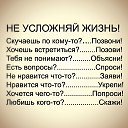 ���� ������, ��������� - ��������� 23 ���� 2014 � ������ ������ ��������