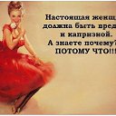 ���� ����, �������� - ��������� 4 ���� 2014 � ������ ������ ��������