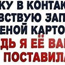 ������� ������� :) �� ������� ������ ��������