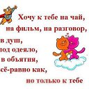 ���� �@t@li, ������ - ��������� 6 ��� 2014 � ������ ������ ��������
