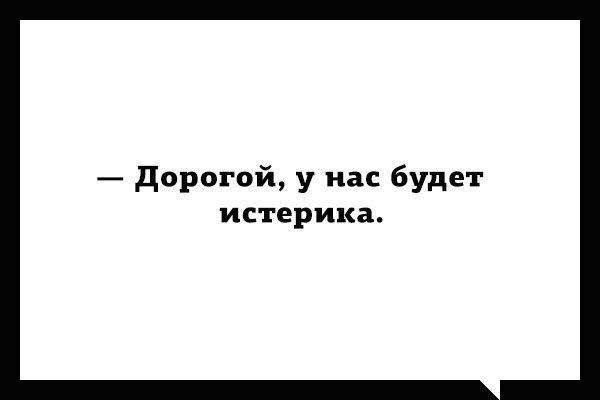 No Name Alex&reg; - 18 ���� 2014 � 06:58