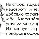 ���� ��������, ������ - ��������� 27 ����� 2014 � ������ ������ ��������