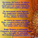 ���� Halina, ������, 56 ��� - ��������� 21 ������� 2014 � ������ ������ ��������