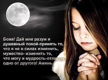 ���� - 15 ������ 2014 � 18:29