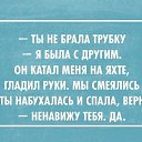 ���� ������, ���������, 46 ��� - ��������� 14 ���� 2014 � ������ ������ ��������