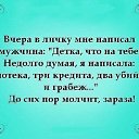 ���� �������, �������, 54 ���� - ��������� 5 ������� 2014 � ������ ������ ��������