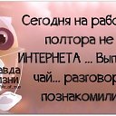 ���� ***V***, ������ - ��������� 13 ���� 2014 � ������ ����������� �������� � ���������.�