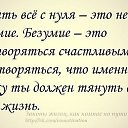 ���� Galina, �����-��������� - ��������� 8 ��� 2014 � ������ ���� ����� ������� �� ���� �����!!!!�