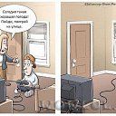 ���� ~ ����� ~, ����� - ��������� 16 ���� 2014 � ������ ������ ��������