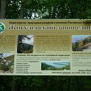 ���� ���������, ������, 52 ���� - ��������� 28 ���� 2014 � ������ ����������-�������- ����