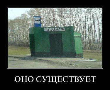 �������������� �� ���� �������� <a href=
