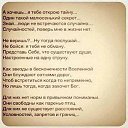 ���� Liliya, ��������, 55 ��� - ��������� 30 ����� 2014 � ������ ������ ��������