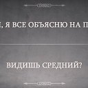 ���� �����, ����� - ��������� 11 ���� 2014 � ������ ������ ��������