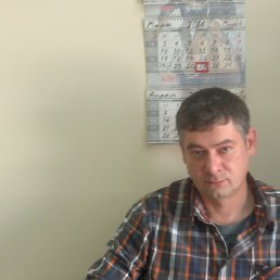 �����, �����������, 54 ����