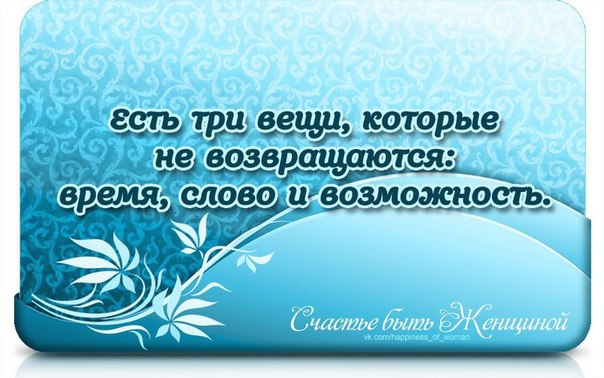  - 11  2014  18:46