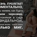 ���� �������� - ������ �������� �� ��������!!!!!!!!, ������ - ��������� 15 ������ 2014 � ������ ������ ��������