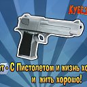 ���� �������, ��������� - ��������� 21 ������ 2014 � ������ ������ ��������