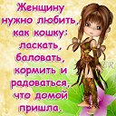 ���� �������, ������ - ��������� 17 ����� 2014 � ������ ������ ��������