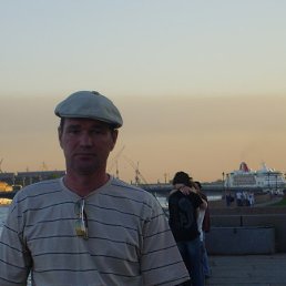 �����, ���, 56 ���