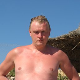 �������, ������, 50 ���