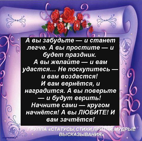  - 10  2014  12:50