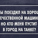 ���� ������, �����, 30 ��� - ��������� 25 ���� 2014 � ������ ������ ��������