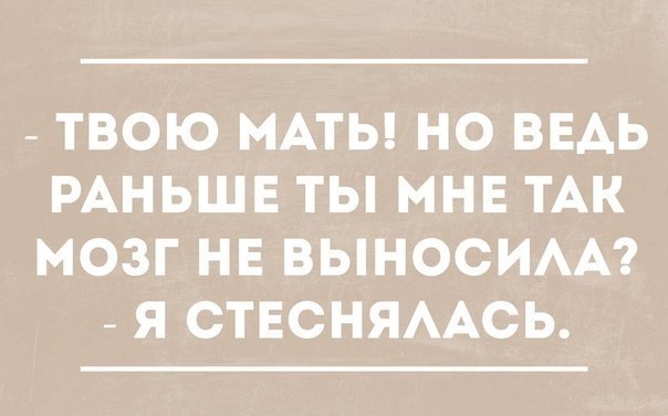   - 29  2014  23:23