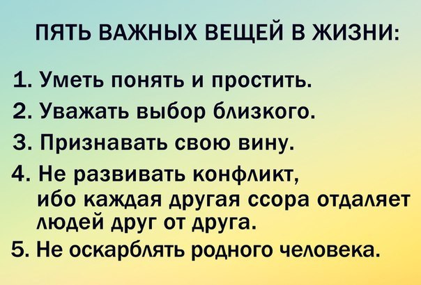 �@������@ - 27 ������ 2014 � 13:14