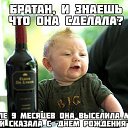 ���� Vladimir, ������-���, 66 ��� - ��������� 12 ������ 2014 � ������ ���� ����������