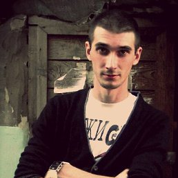 �������, ���, 33 ����