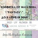 http://www.odnoklassniki.ru/dk?cmd=logExternal&amp;st._aid=Discussions_Openlink&amp;st.name=externalLinkRedirect&amp;st.link=http%3A%2F%2Fwww.odnoklassniki.ru%2Fhobbyshopflowers%2Falbum%2F460924569574%2F558668743910    