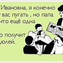 ���� �..., ���������, 28 ��� - ��������� 13 ���� 2014 � ������ ������ ��������