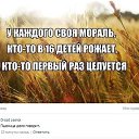 ���� ������, ����� - ��������� 7 ������ 2014 � ������ ���� ����������