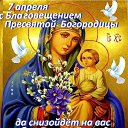 ����� ��� � ����� ���������� ���� �������� ����, ������� ����� ������ � ������, � ����� ���� ���������� �������. � �������� ������������ ����� ������������ ������ ���� � ��������, �� ��� ���� �� ������� � � ���� � ��� ������ � �����, ��� ��������� ����� �� ������� ��������� ���������� � �������� ���� ���� � ������...� ���������� ������� ��� ������ � ������ ��������! �� ������� ���� ����������