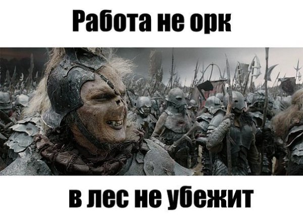   - 3