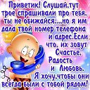���� �������, ���������� - ��������� 23 ��� 2014 � ������ ������ ��������