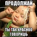 ���� ����, �����-��������� - ��������� 9 ������ 2014 � ������ ���� ����������