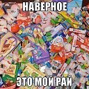 ���� ����, ������ - ��������� 20 ��� 2014 � ������ ����������