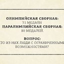 ���� �����, ����������� - ��������� 20 ����� 2014 � ������ ������ ��������