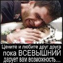 ���� ������ �����!, ������� - ��������� 10 ������ 2014 � ������ ������ ��������
