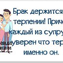 ���� Nikolay, ������, 61 ��� - ��������� 13 ���� 2014 � ������ ������ ��������