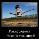 ���� Alex, �����-��������� - ��������� 23 ������ 2014 � ������ ������ ��������