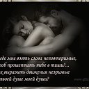 ���� Waleri, ���������� - ��������� 28 ����� 2014 � ������ ������ ��������