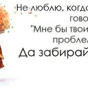 ���� Anna, �����-���������, 48 ��� - ��������� 28 ������ 2014 � ������ ������ ��������