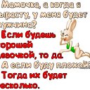���� ������, ������, 50 ��� - ��������� 18 ���� 2014 � ������ ������ ��������