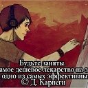 ���� ������, ������ - ��������� 12 ������� 2014 � ������ ���� ����������