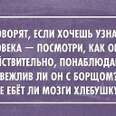 ���� ��������, ��������� - ��������� 5 ���� 2014 � ������ ������ ��������