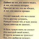 ���� ���������, ��������� - ��������� 12 ������� 2014 � ������ ������ ��������