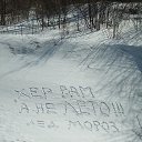 ���� ��������, ������� - ��������� 27 ������ 2014 � ������ ������ ��������