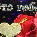  San Marina,  -  31  2014    